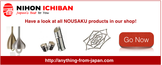 NOUSAKU SHOP